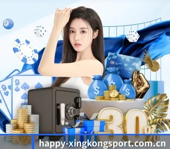 专业赛事服务, 为你而来