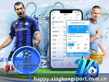 星空娱乐官网 APP